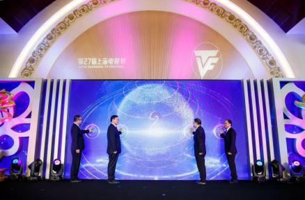【视界前瞻】索贝亮相2021上海电视节 分享融媒建设经验
