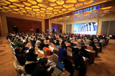 中国新闻技术工作者联合会2021年学术年会隆重召开